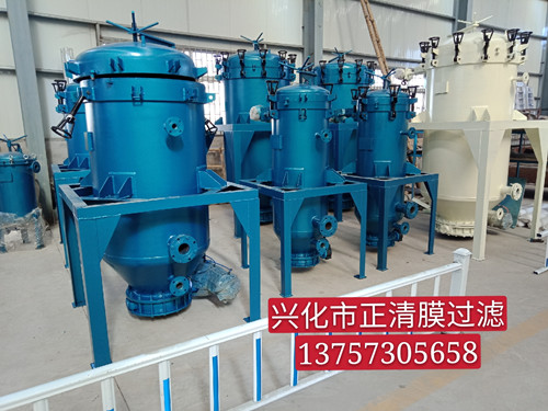 PA、PE精密過濾器