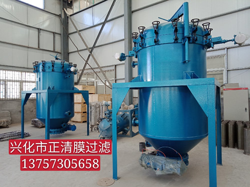 PA、PE精密過濾器