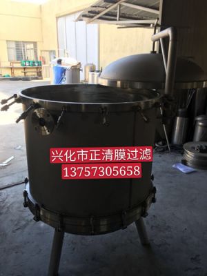 非標(biāo)袋式過(guò)濾器