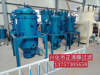 PA、PE精密過(guò)濾器